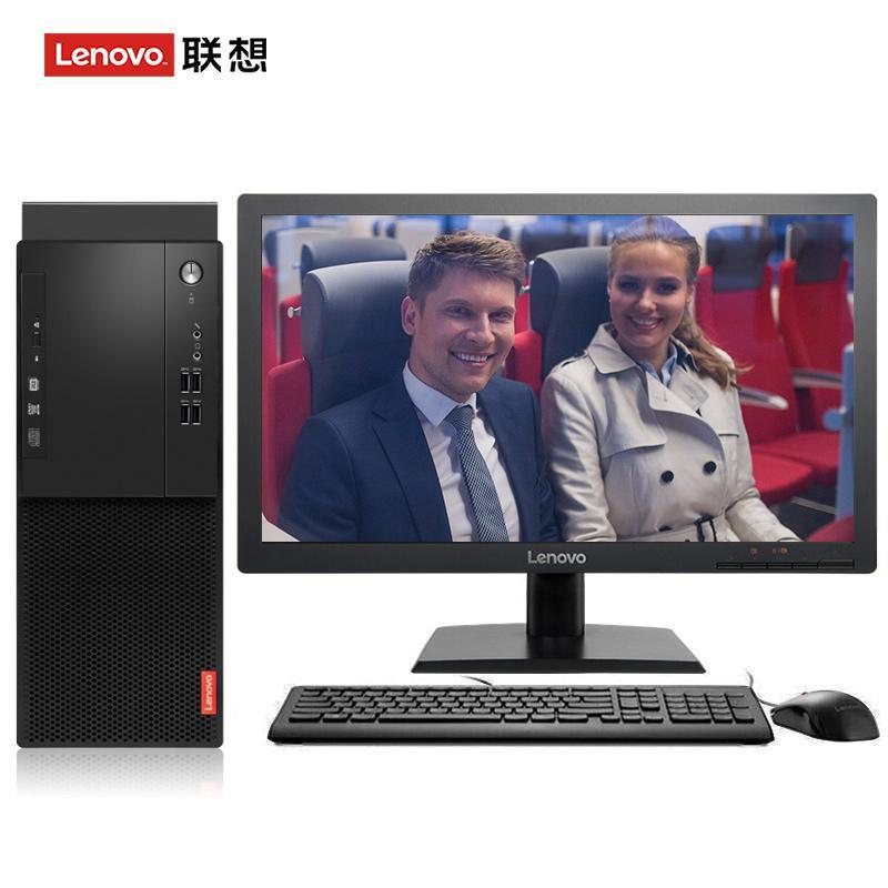 看黄色电影插联想（Lenovo）启天M415 台式电脑 I5-7500 8G 1T 21.5寸显示器 DVD刻录 WIN7 硬盘隔离...